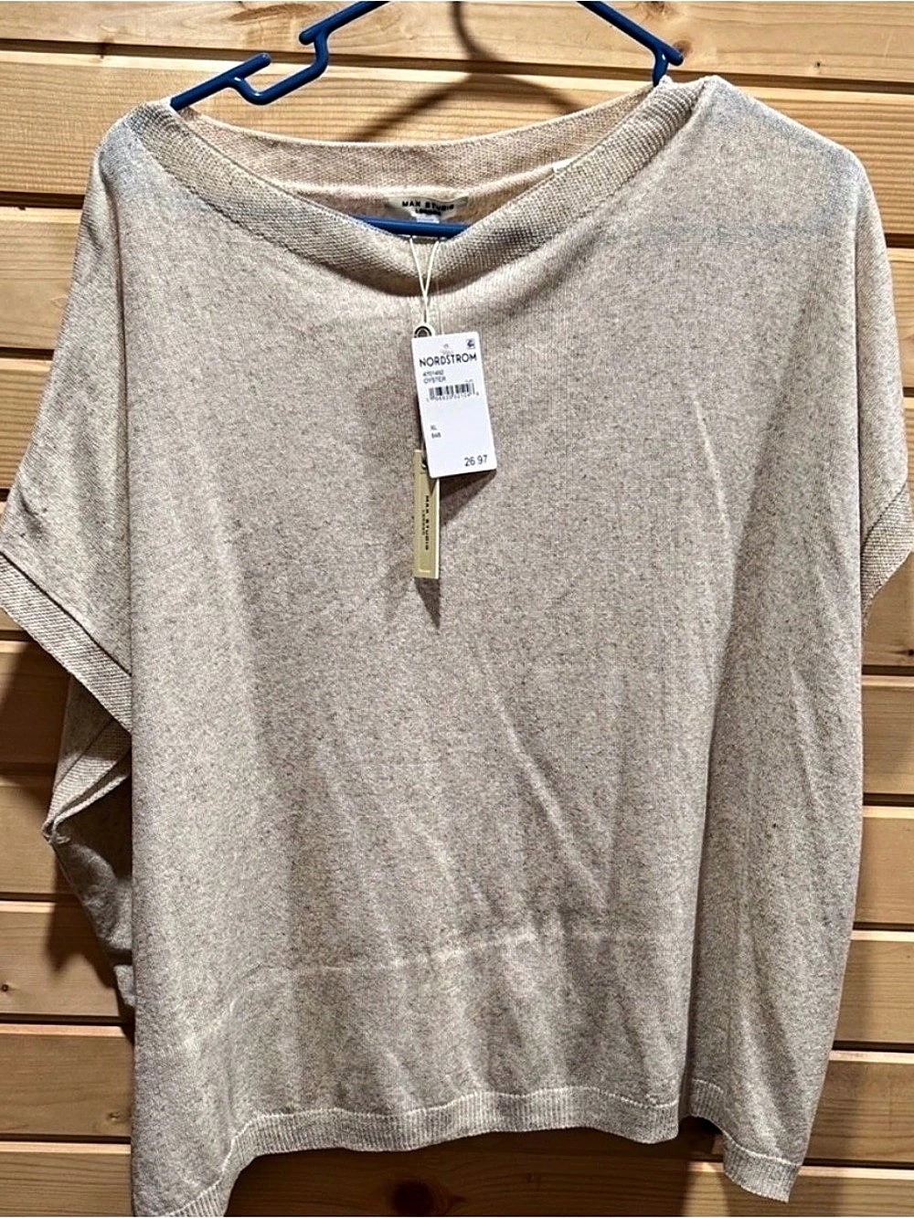 NWT Nordstrom Knit Short Sleeve Top in Beige Small NWT